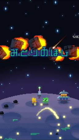 ꡼ No.001 | Androidǡ֤ߤɤΤۤפۿϡBOOST BEASTפϥåץǡ