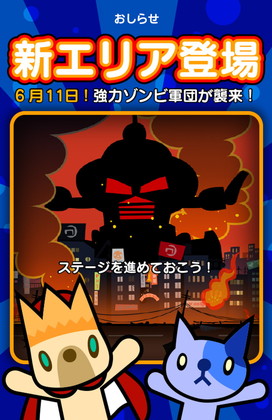 ꡼ No.003 | Androidǡ֤ߤɤΤۤפۿϡBOOST BEASTפϥåץǡ