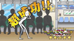 ���館���ɥꥢ�󥢥��å��������Ǿ�֡�