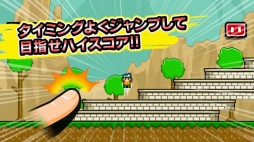 ���������꡼ No.001�Υ���ͥ������ / �����פǤҤ��������ܻؤ��������¨�ࡪ������²�פ��ۿ�����