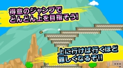 ���������꡼ No.002�Υ���ͥ������ / �����פǤҤ��������ܻؤ��������¨�ࡪ������²�פ��ۿ�����