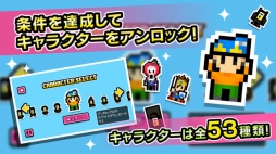 ���������꡼ No.003�Υ���ͥ������ / �����פǤҤ��������ܻؤ��������¨�ࡪ������²�פ��ۿ�����