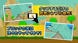 ���������꡼ No.005�Υ���ͥ������ / �����פǤҤ��������ܻؤ��������¨�ࡪ������²�פ��ۿ�����