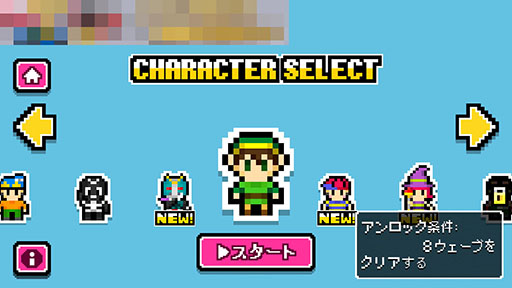 ���������꡼ No.007�Υ���ͥ������ / �����פ��Ƥ�������ʤΤ˥��Ĥ��ʤ롣���ޥ۸��������奢�륲�����¨�ࡪ������²�פ�Ҳ𤹤�֡ʤۤܡ��������ޥۥ������̿�����905��