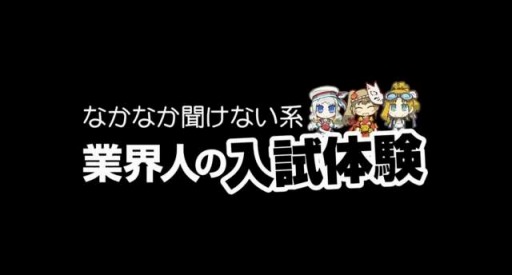 ���������꡼ No.007�Υ���ͥ������ / �֤Ϥ��饸��2��12��������ǤϽ�����ͥ��Live2D��FaceRig�����