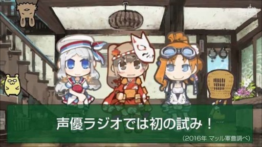 ���������꡼ No.009�Υ���ͥ������ / �֤Ϥ��饸��2��12��������ǤϽ�����ͥ��Live2D��FaceRig�����