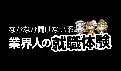 ꡼ No.002 | ֤Ϥͥȥסͥȥ९ꥨˤĤƸ礦Web饸ۿ