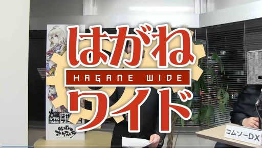 ꡼ No.002 | ֤Ϥͥȥפۿ2016ǯѹ̤Ͽ줿ȼպưɤ