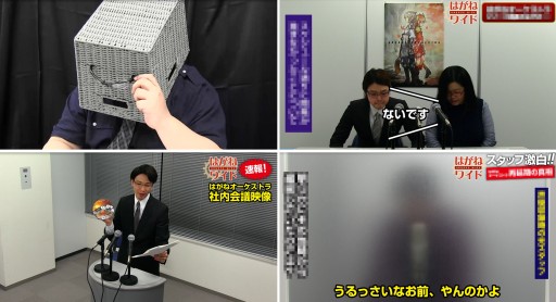 ꡼ No.003 | ֤Ϥͥȥפۿ2016ǯѹ̤Ͽ줿ȼպưɤ