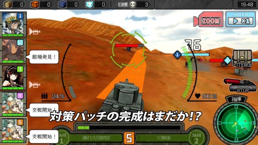 ꡼ No.004 | ֤Ϥͥȥפۿ2016ǯѹ̤Ͽ줿ȼպưɤ