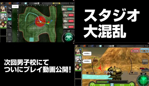 ꡼ No.006 | ֤Ϥͥȥפۿ2016ǯѹ̤Ͽ줿ȼպưɤ