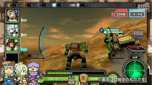 ꡼ No.003 | ֤ϤͥȥWeb饸ǿǤͥαڽ蘆餬¶ץ쥤ĩ