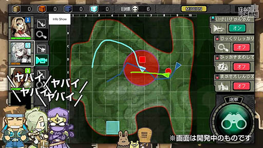 ꡼ No.004 | ֤ϤͥȥWeb饸ǿǤͥαڽ蘆餬¶ץ쥤ĩ