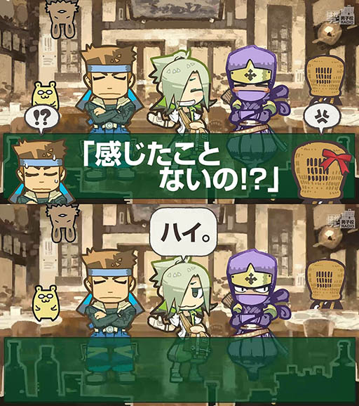 ꡼ No.006 | ֤ϤͥȥWeb饸ǿǤͥαڽ蘆餬¶ץ쥤ĩ