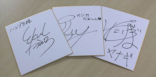 ꡼ No.007 | ֤ϤͥȥWeb饸ǿǤͥαڽ蘆餬¶ץ쥤ĩ