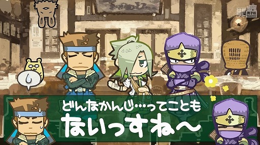 ���������꡼ No.002�Υ���ͥ������ / �֤Ϥ��ͥ��������ȥ�פ�Web�饸���ǿ���ȤϤ��饸�˻ҹ� 5���ܡɤ�����