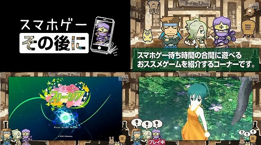 ���������꡼ No.003�Υ���ͥ������ / �֤Ϥ��ͥ��������ȥ�פ�Web�饸���ǿ���ȤϤ��饸�˻ҹ� 5���ܡɤ�����