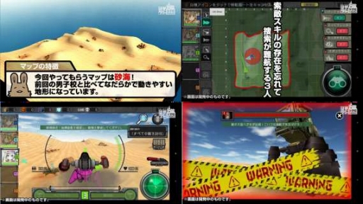 ���������꡼ No.001�Υ���ͥ������ / �֤Ϥ��ͥ��������ȥ�������ۿ���WEB�饸���ǡ���ͥ�ؤ����ϥץ쥤��ĩ��