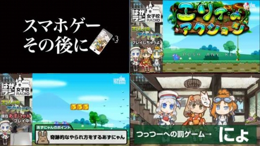 ���������꡼ No.003�Υ���ͥ������ / �֤Ϥ��ͥ��������ȥ�������ۿ���WEB�饸���ǡ���ͥ�ؤ����ϥץ쥤��ĩ��