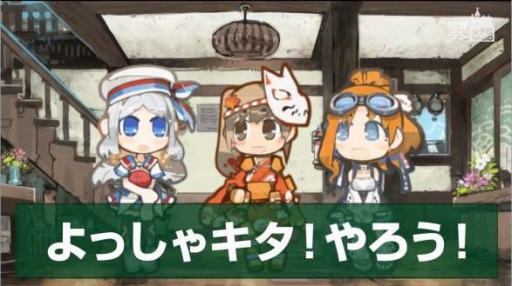 ���������꡼ No.004�Υ���ͥ������ / �֤Ϥ��ͥ��������ȥ�������ۿ���WEB�饸���ǡ���ͥ�ؤ����ϥץ쥤��ĩ��