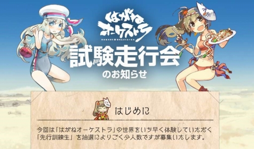 ꡼ No.002 | ֤ϤͥȥסԤ򤤤᤯ץ쥤ǤθλüԤ罸