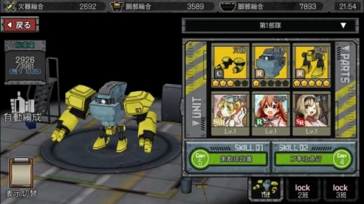 ꡼ No.005 | ֤ϤͥȥסԤ򤤤᤯ץ쥤ǤθλüԤ罸