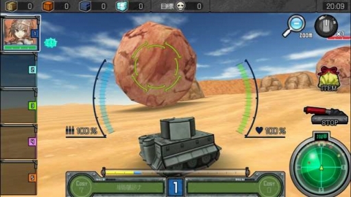 ꡼ No.006 | ֤ϤͥȥסԤ򤤤᤯ץ쥤ǤθλüԤ罸