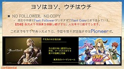 ꡼ No.001 | HUEΡ֤Ϥͥȥפ̥ץ쥤䡼ΡȻԲɤ򳫺šܥåȤˤѤ䥫ޥʤɤΥॷƥब餫