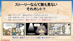 ꡼ No.002 | HUEΡ֤Ϥͥȥפ̥ץ쥤䡼ΡȻԲɤ򳫺šܥåȤˤѤ䥫ޥʤɤΥॷƥब餫