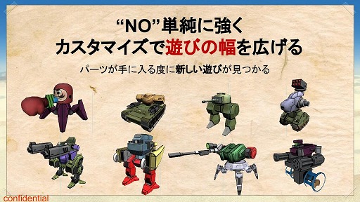 ꡼ No.004 | HUEΡ֤Ϥͥȥפ̥ץ쥤䡼ΡȻԲɤ򳫺šܥåȤˤѤ䥫ޥʤɤΥॷƥब餫