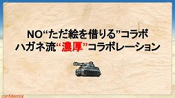 ꡼ No.008 | HUEΡ֤Ϥͥȥפ̥ץ쥤䡼ΡȻԲɤ򳫺šܥåȤˤѤ䥫ޥʤɤΥॷƥब餫