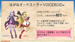 ꡼ No.009 | HUEΡ֤Ϥͥȥפ̥ץ쥤䡼ΡȻԲɤ򳫺šܥåȤˤѤ䥫ޥʤɤΥॷƥब餫