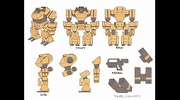 ꡼ No.012 | HUEΡ֤Ϥͥȥפ̥ץ쥤䡼ΡȻԲɤ򳫺šܥåȤˤѤ䥫ޥʤɤΥॷƥब餫