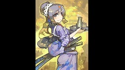 ꡼ No.026 | HUEΡ֤Ϥͥȥפ̥ץ쥤䡼ΡȻԲɤ򳫺šܥåȤˤѤ䥫ޥʤɤΥॷƥब餫