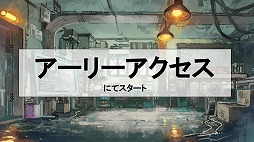 ꡼ No.031 | HUEΡ֤Ϥͥȥפ̥ץ쥤䡼ΡȻԲɤ򳫺šܥåȤˤѤ䥫ޥʤɤΥॷƥब餫