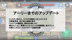 ꡼ No.032 | HUEΡ֤Ϥͥȥפ̥ץ쥤䡼ΡȻԲɤ򳫺šܥåȤˤѤ䥫ޥʤɤΥॷƥब餫