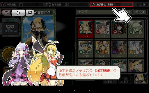 ꡼ No.045 | HUEΡ֤Ϥͥȥפ̥ץ쥤䡼ΡȻԲɤ򳫺šܥåȤˤѤ䥫ޥʤɤΥॷƥब餫