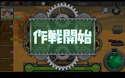 ꡼ No.048 | HUEΡ֤Ϥͥȥפ̥ץ쥤䡼ΡȻԲɤ򳫺šܥåȤˤѤ䥫ޥʤɤΥॷƥब餫