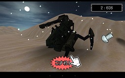 ꡼ No.052 | HUEΡ֤Ϥͥȥפ̥ץ쥤䡼ΡȻԲɤ򳫺šܥåȤˤѤ䥫ޥʤɤΥॷƥब餫