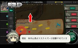 ꡼ No.055 | HUEΡ֤Ϥͥȥפ̥ץ쥤䡼ΡȻԲɤ򳫺šܥåȤˤѤ䥫ޥʤɤΥॷƥब餫