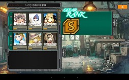 ꡼ No.056 | HUEΡ֤Ϥͥȥפ̥ץ쥤䡼ΡȻԲɤ򳫺šܥåȤˤѤ䥫ޥʤɤΥॷƥब餫