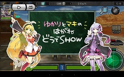 ꡼ No.057 | HUEΡ֤Ϥͥȥפ̥ץ쥤䡼ΡȻԲɤ򳫺šܥåȤˤѤ䥫ޥʤɤΥॷƥब餫