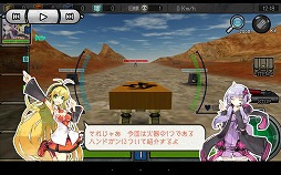 ꡼ No.058 | HUEΡ֤Ϥͥȥפ̥ץ쥤䡼ΡȻԲɤ򳫺šܥåȤˤѤ䥫ޥʤɤΥॷƥब餫