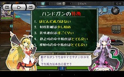 ꡼ No.059 | HUEΡ֤Ϥͥȥפ̥ץ쥤䡼ΡȻԲɤ򳫺šܥåȤˤѤ䥫ޥʤɤΥॷƥब餫