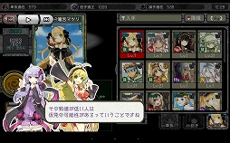 ꡼ No.060 | HUEΡ֤Ϥͥȥפ̥ץ쥤䡼ΡȻԲɤ򳫺šܥåȤˤѤ䥫ޥʤɤΥॷƥब餫