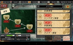 ꡼ No.061 | HUEΡ֤Ϥͥȥפ̥ץ쥤䡼ΡȻԲɤ򳫺šܥåȤˤѤ䥫ޥʤɤΥॷƥब餫