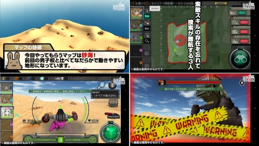 ꡼ No.009 | ֤ϤͥȥפTV˥᤬TOKYO MX109ȡ˥Ʊ˥ץǤۿϤͽ