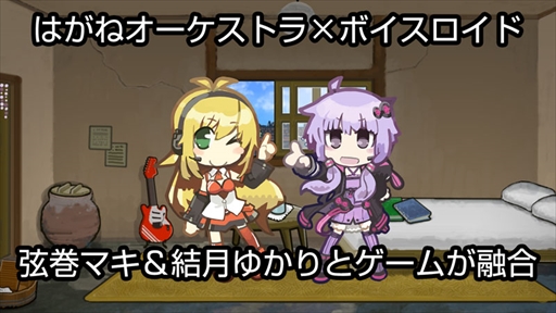 ���������꡼ No.005�Υ���ͥ������ / �֤Ϥ��ͥ��������ȥ�ס��˥��˥��������ˤƥ�����κǿ�������Ϥ������Ʊȯɽ��򳫺�