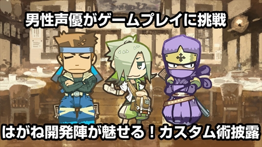 ���������꡼ No.007�Υ���ͥ������ / �֤Ϥ��ͥ��������ȥ�ס��˥��˥��������ˤƥ�����κǿ�������Ϥ������Ʊȯɽ��򳫺�