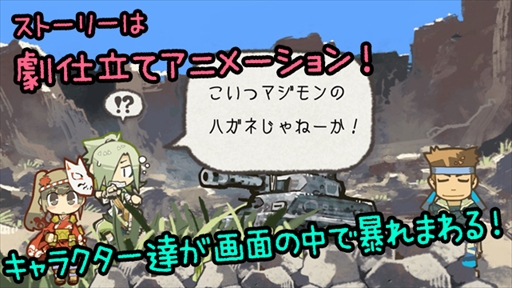 ���������꡼ No.008�Υ���ͥ������ / �֤Ϥ��ͥ��������ȥ�ס��˥��˥��������ˤƥ�����κǿ�������Ϥ������Ʊȯɽ��򳫺�